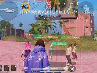范围拾取科技和平精英 - 自动捡物高效率外挂